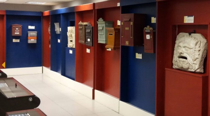 Coettc museo postal i telégrafo