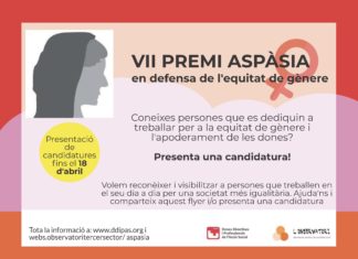 premis aspasia