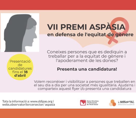 premis aspasia