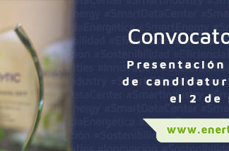 Premis enertic