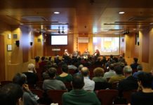 jornada metgec barcelona