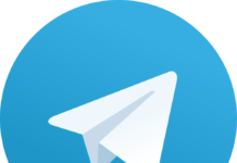 el coettc al telegram